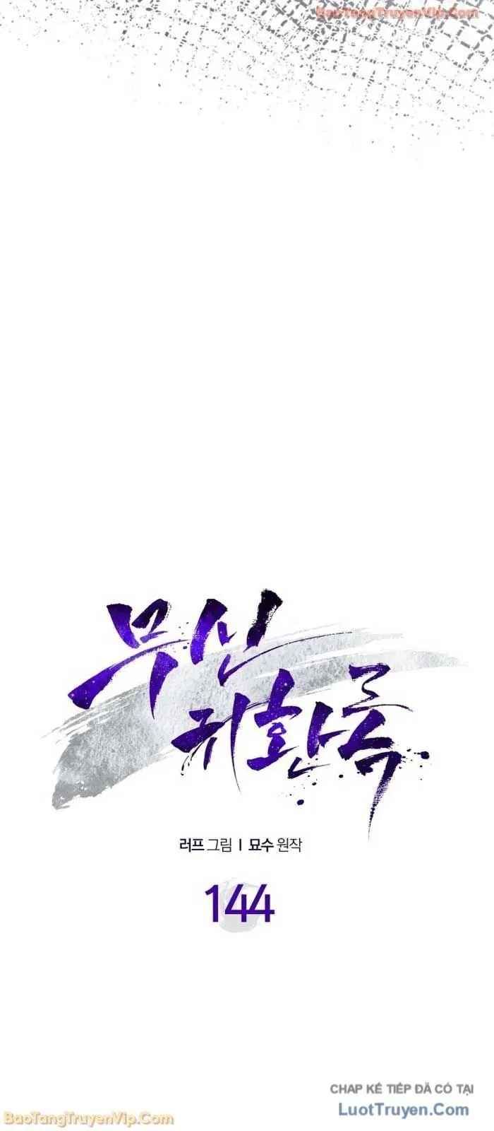 Vị Thần Trở Lại - Chapter 144 - Page 17