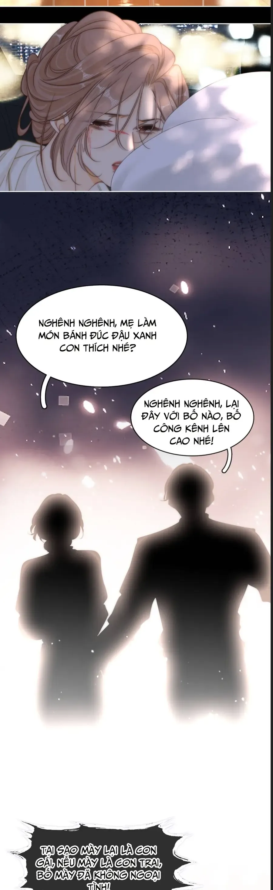 Vưu Vật - Chapter 171 - Page 12