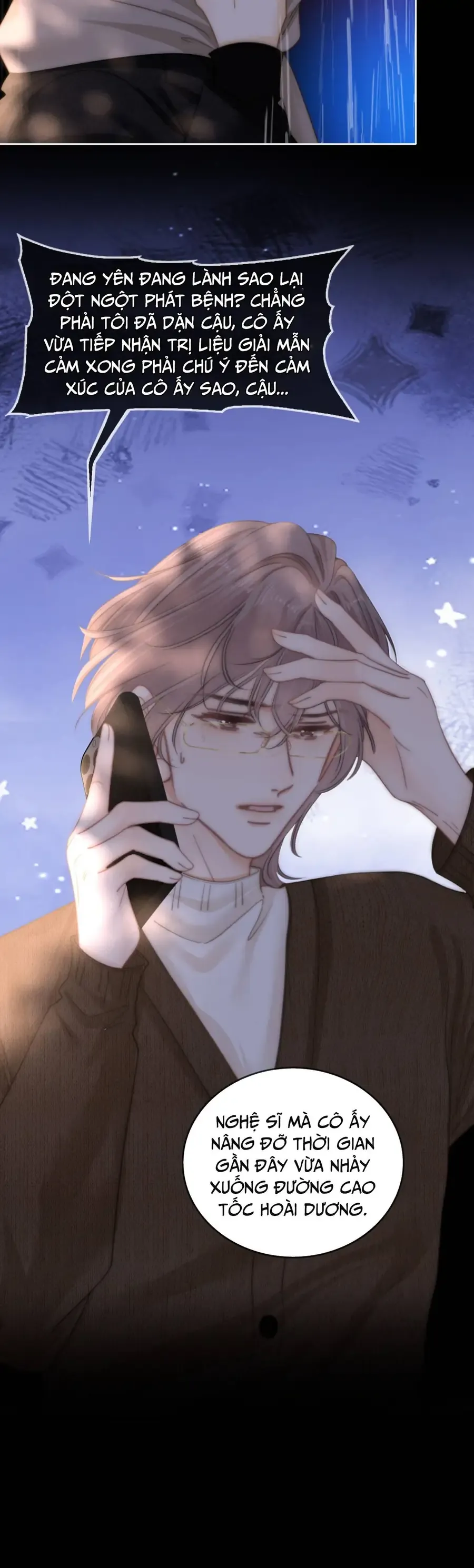 Vưu Vật - Chapter 171 - Page 20