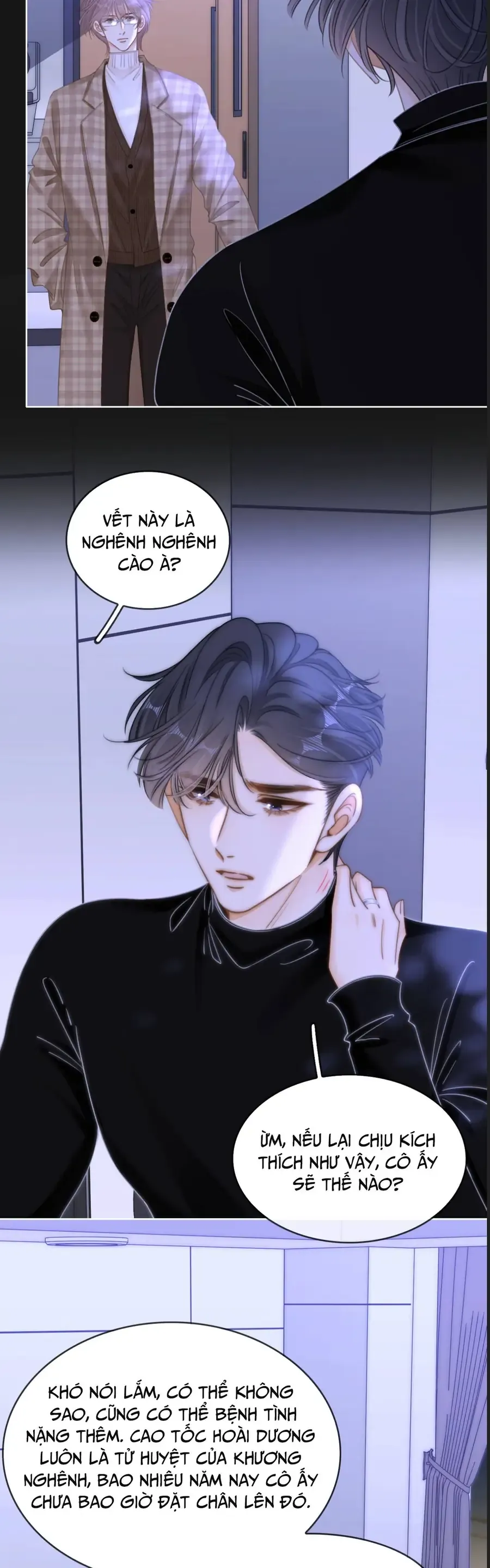 Vưu Vật - Chapter 171 - Page 22