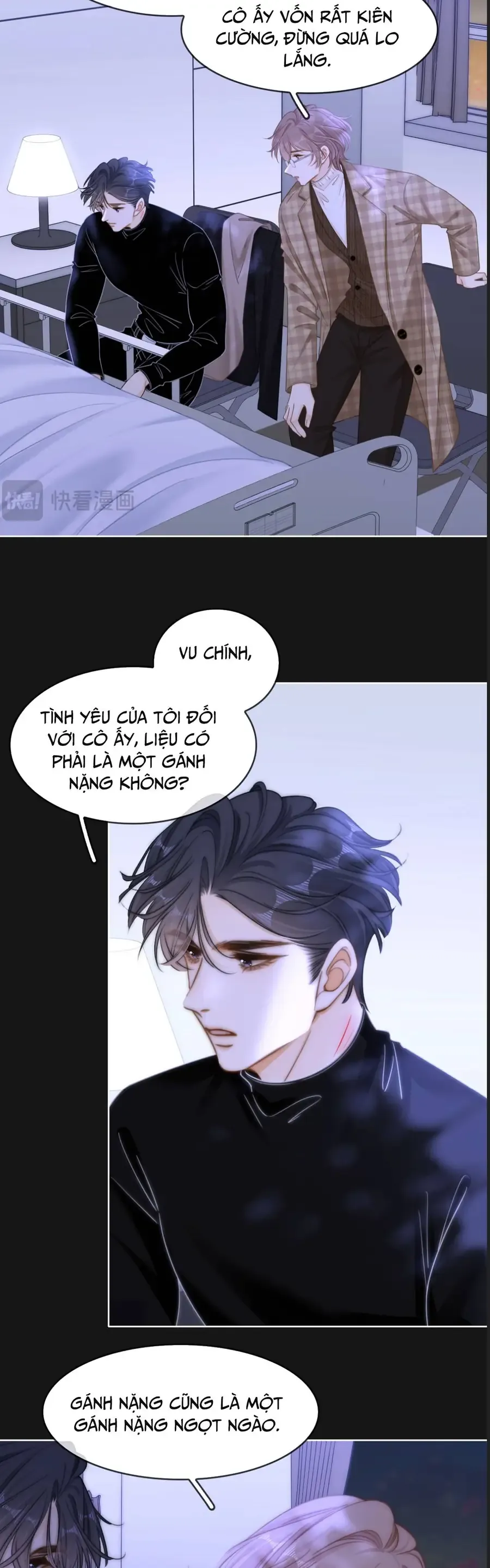 Vưu Vật - Chapter 171 - Page 23