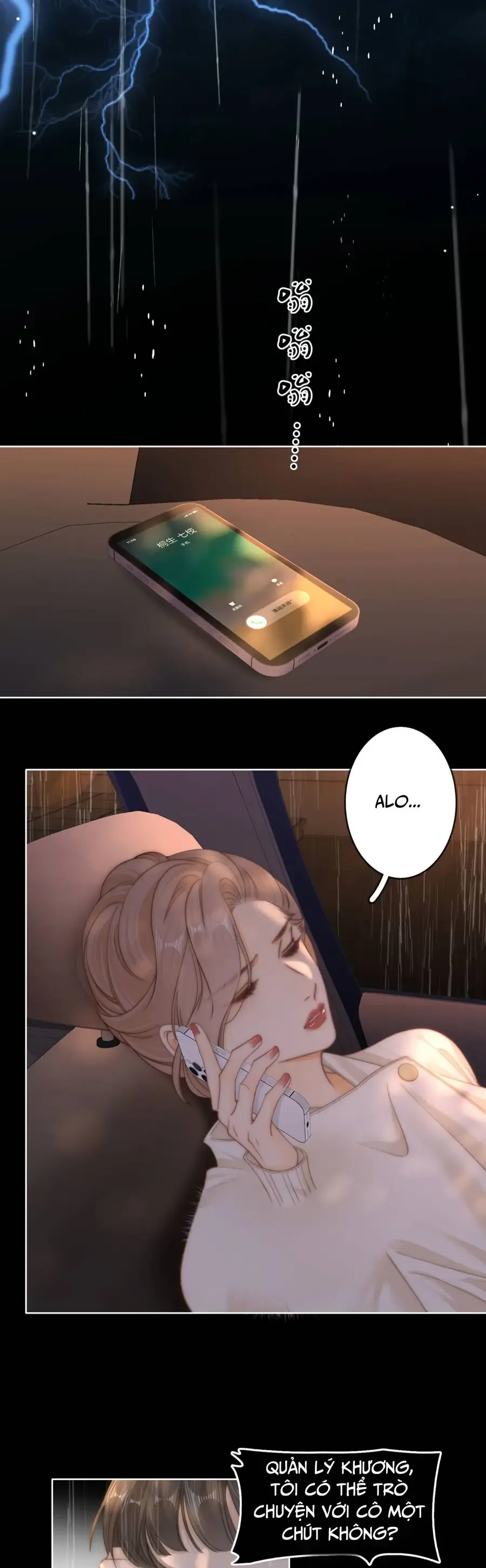 Vưu Vật - Chapter 171 - Page 3