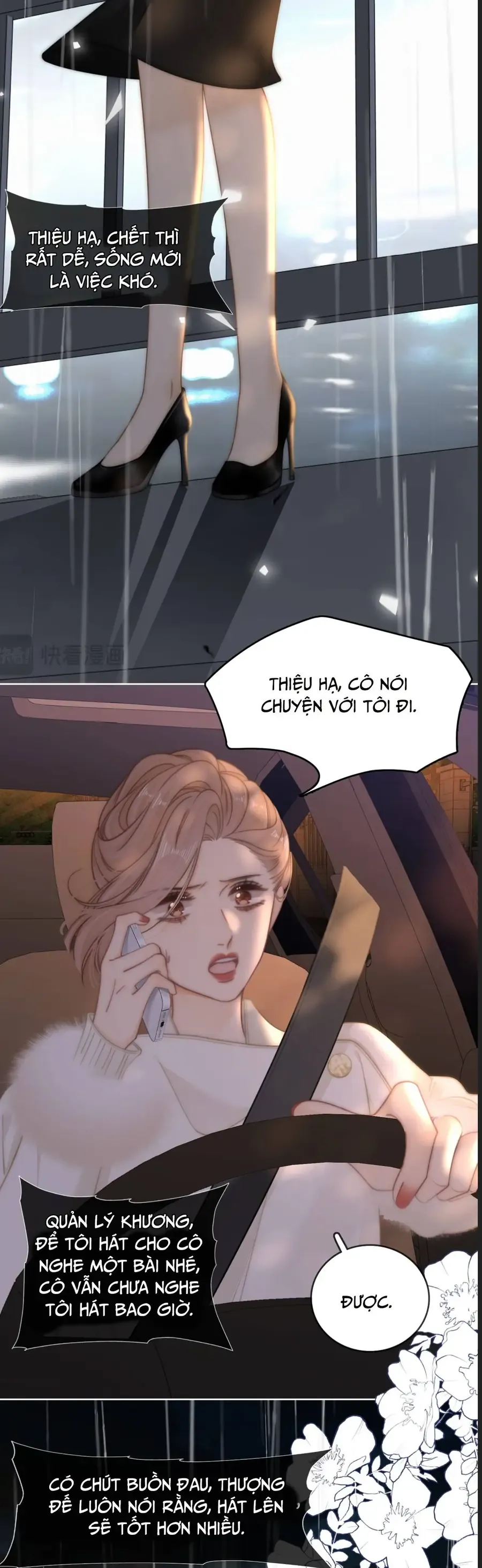 Vưu Vật - Chapter 171 - Page 9