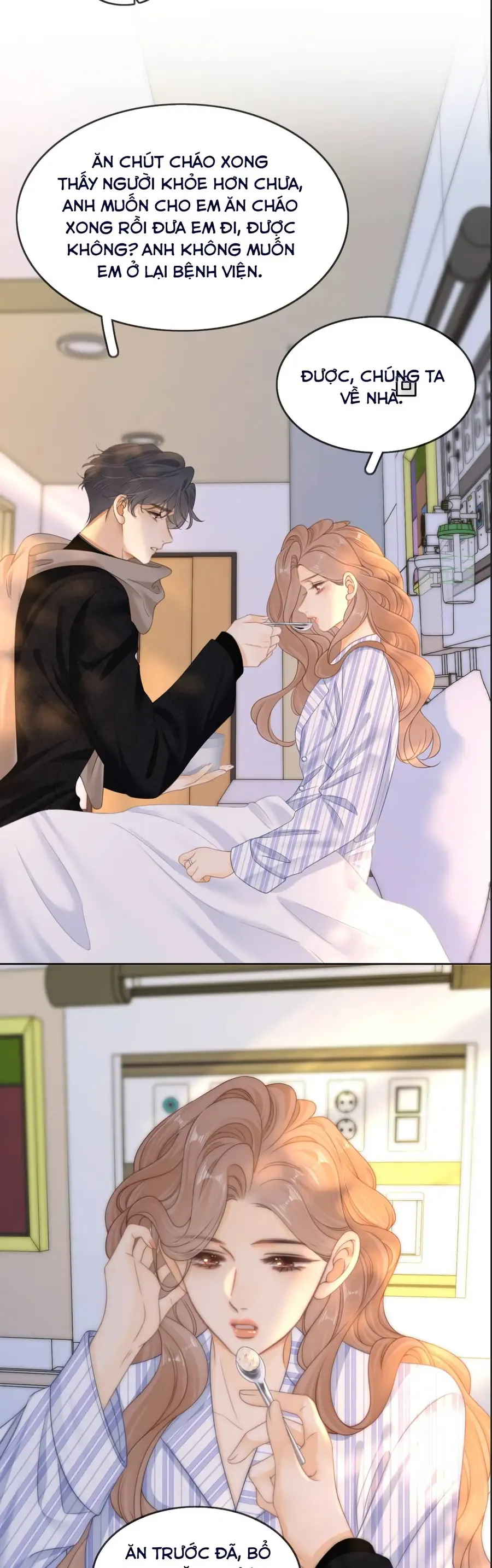 Vưu Vật - Chapter 172 - Page 16