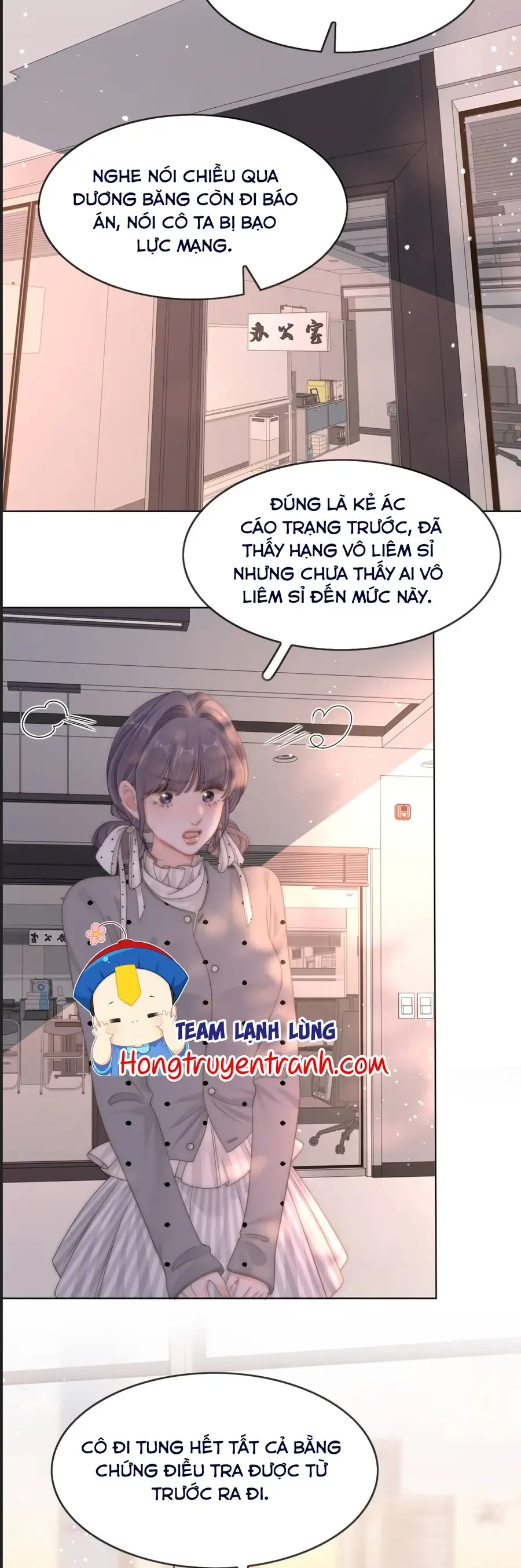 Vưu Vật - Chapter 172 - Page 21