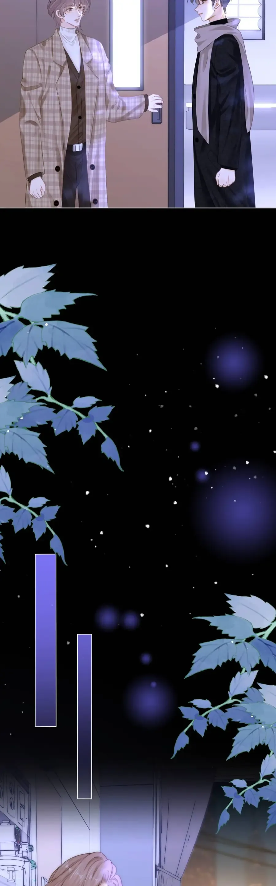 Vưu Vật - Chapter 172 - Page 5