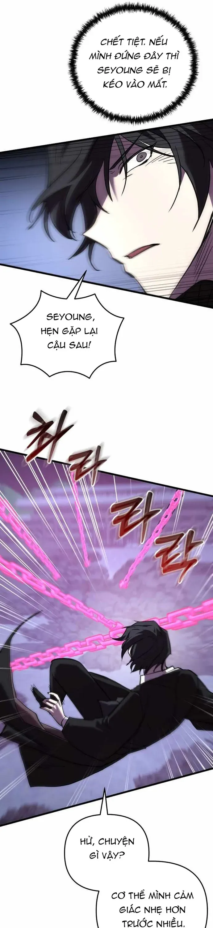 Giả Vờ Làm Kẻ Vô Dụng Ở Học Đường - Chapter 144 - Page 17