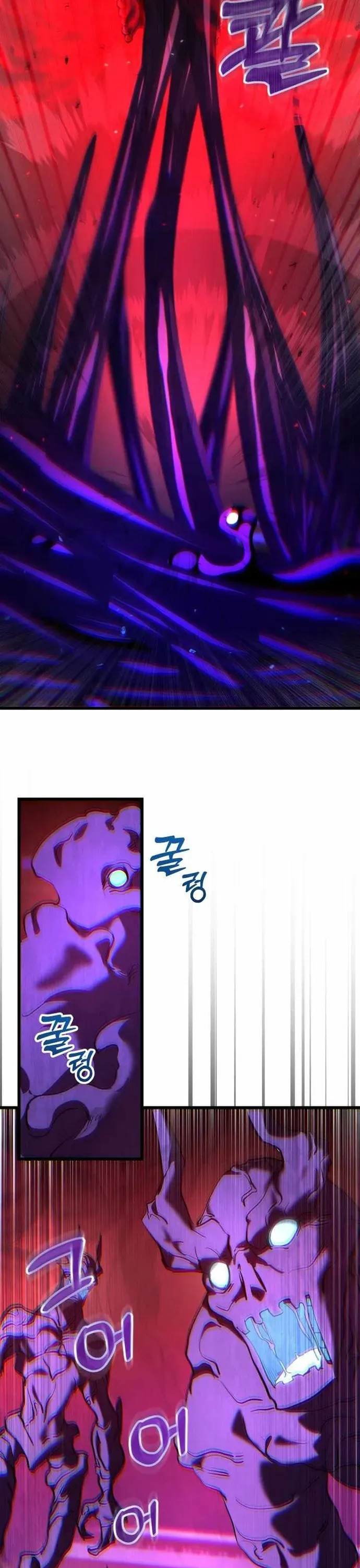 Giả Vờ Làm Kẻ Vô Dụng Ở Học Đường - Chapter 144 - Page 21