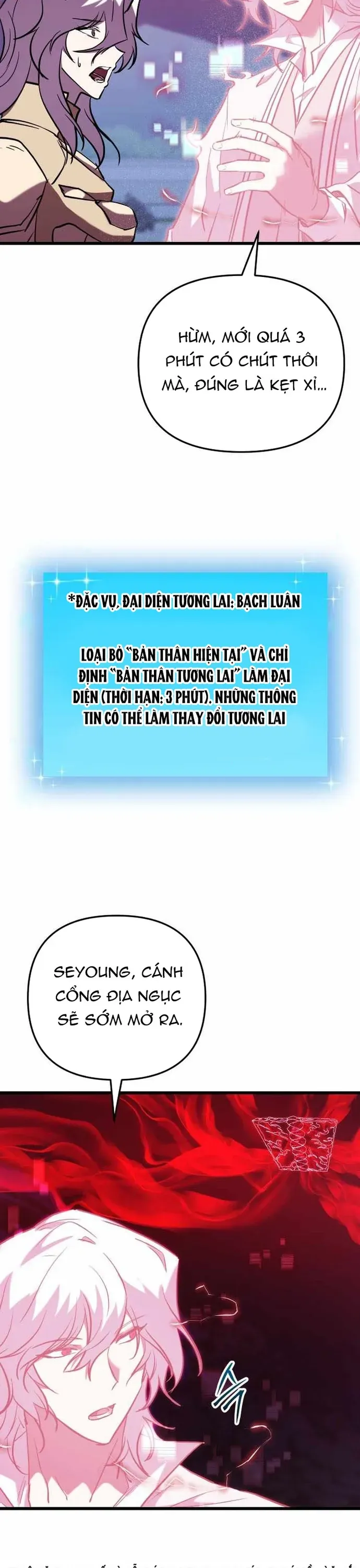 Giả Vờ Làm Kẻ Vô Dụng Ở Học Đường - Chapter 144 - Page 8