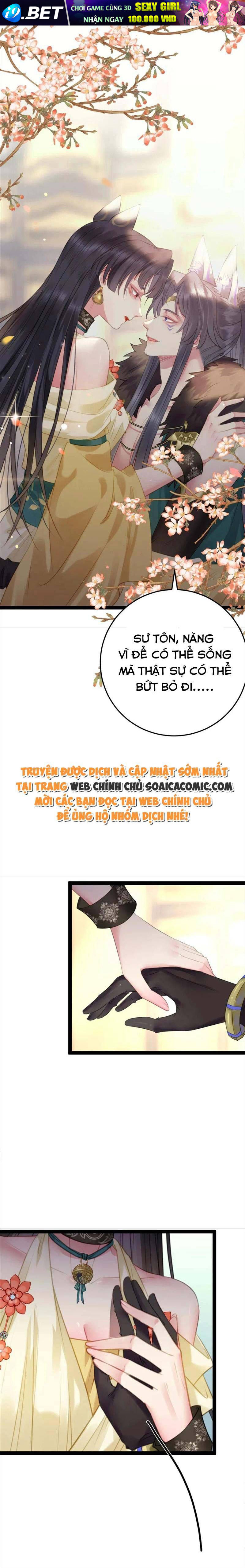 Nghịch Đồ Muốn Ức Hiếp Sư Phụ Mỗi Ngày - Chapter 107 - Page 7