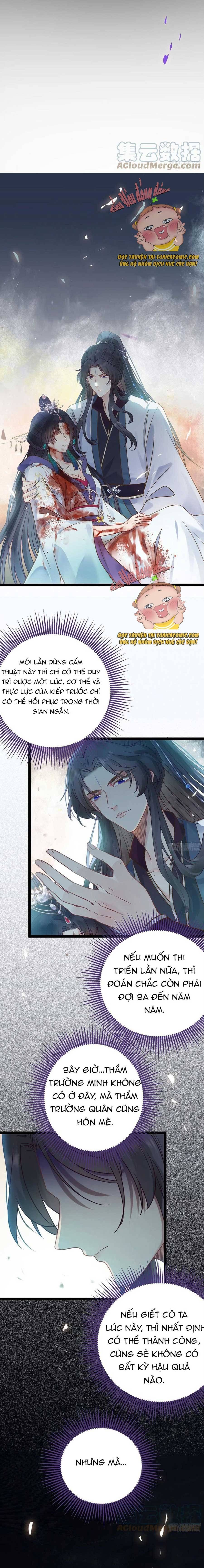 Nghịch Đồ Muốn Ức Hiếp Sư Phụ Mỗi Ngày - Chapter 11 - Page 7