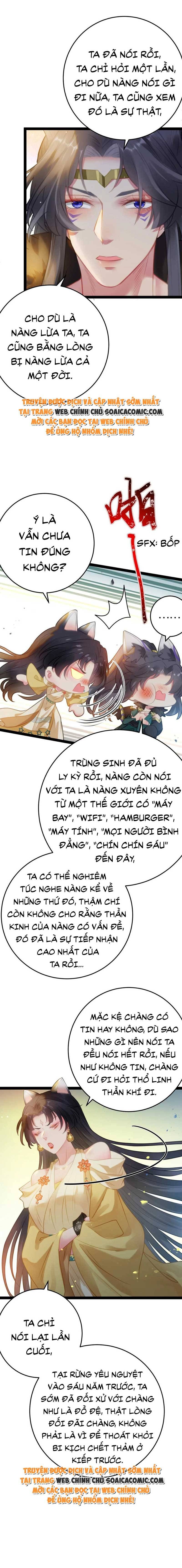 Nghịch Đồ Muốn Ức Hiếp Sư Phụ Mỗi Ngày - Chapter 113 - Page 8