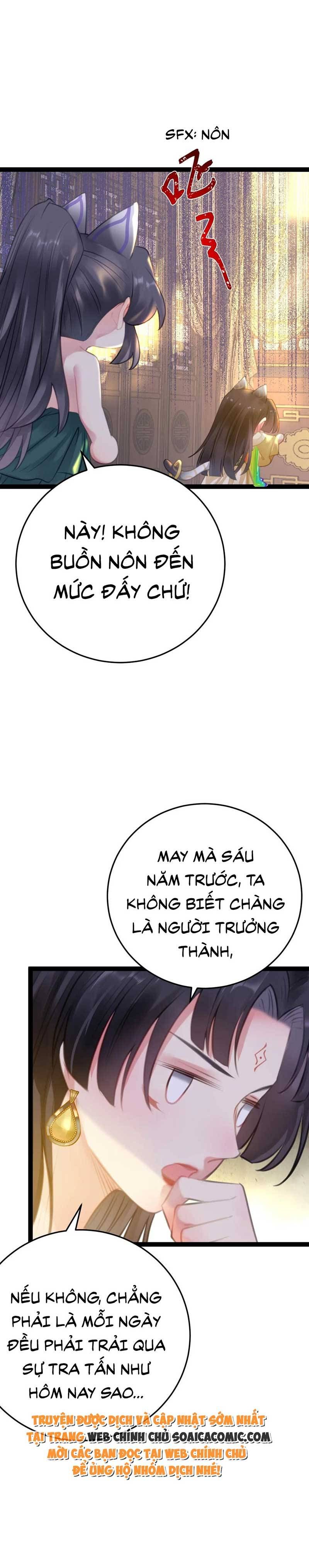 Nghịch Đồ Muốn Ức Hiếp Sư Phụ Mỗi Ngày - Chapter 114 - Page 5