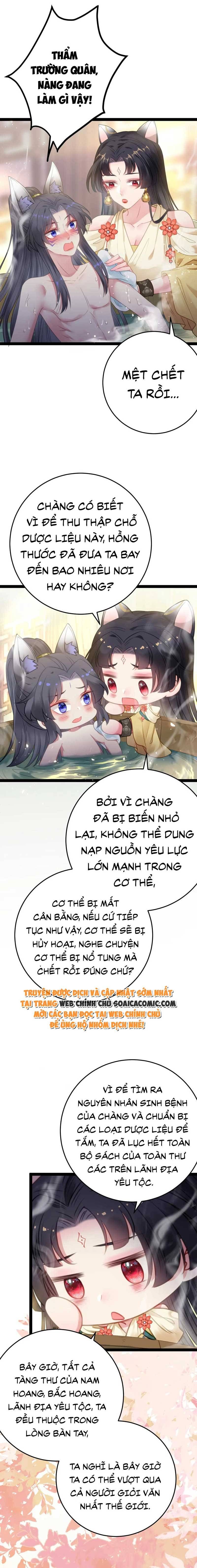 Nghịch Đồ Muốn Ức Hiếp Sư Phụ Mỗi Ngày - Chapter 114 - Page 9