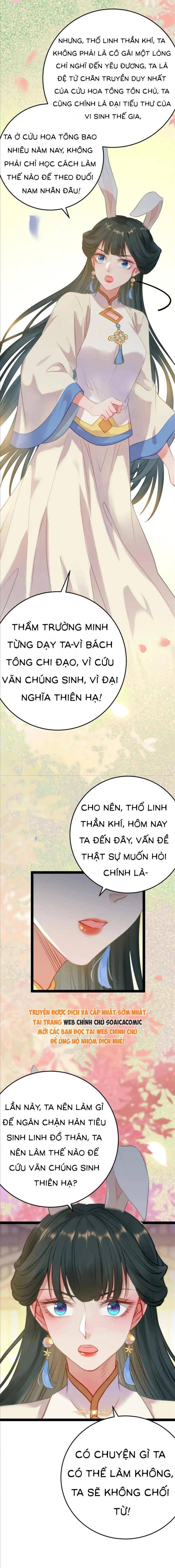 Nghịch Đồ Muốn Ức Hiếp Sư Phụ Mỗi Ngày - Chapter 118 - Page 6