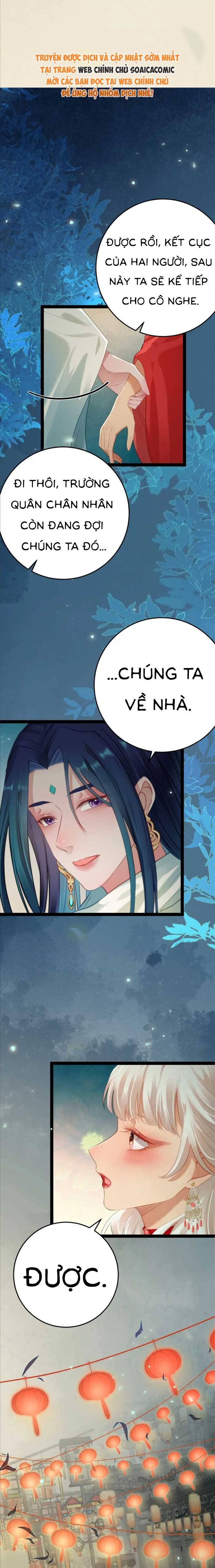 Nghịch Đồ Muốn Ức Hiếp Sư Phụ Mỗi Ngày - Chapter 122 - Page 7