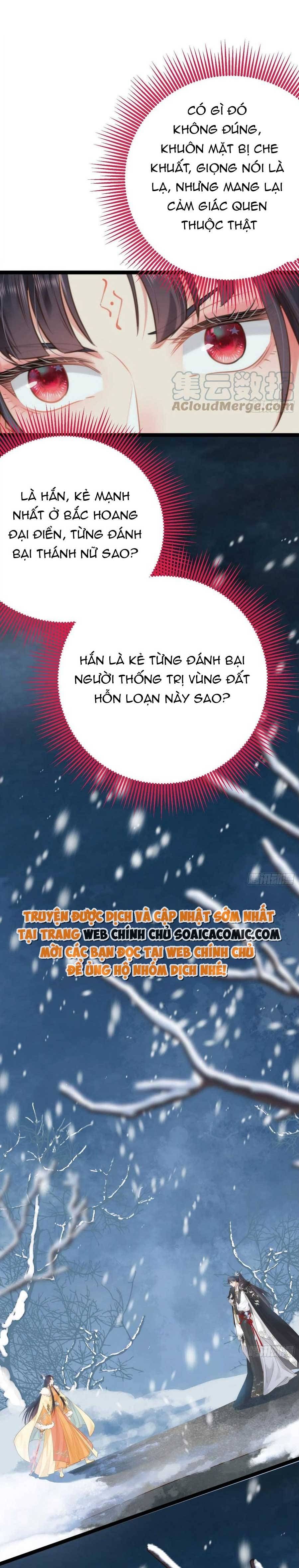 Nghịch Đồ Muốn Ức Hiếp Sư Phụ Mỗi Ngày - Chapter 45 - Page 12