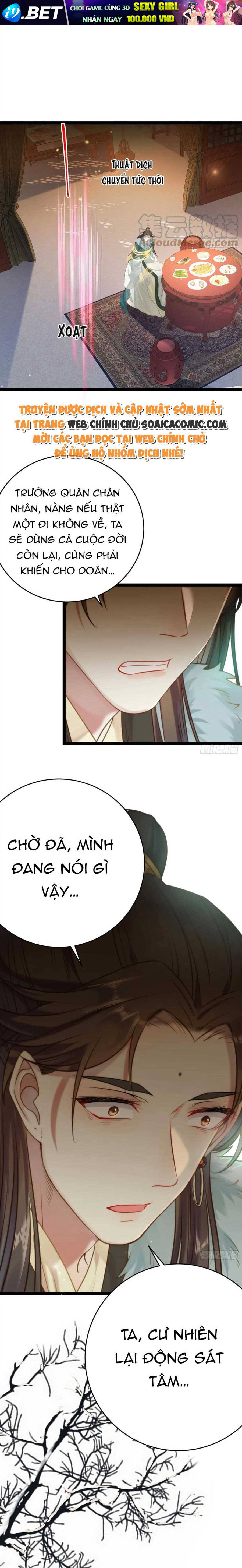 Nghịch Đồ Muốn Ức Hiếp Sư Phụ Mỗi Ngày - Chapter 46 - Page 4