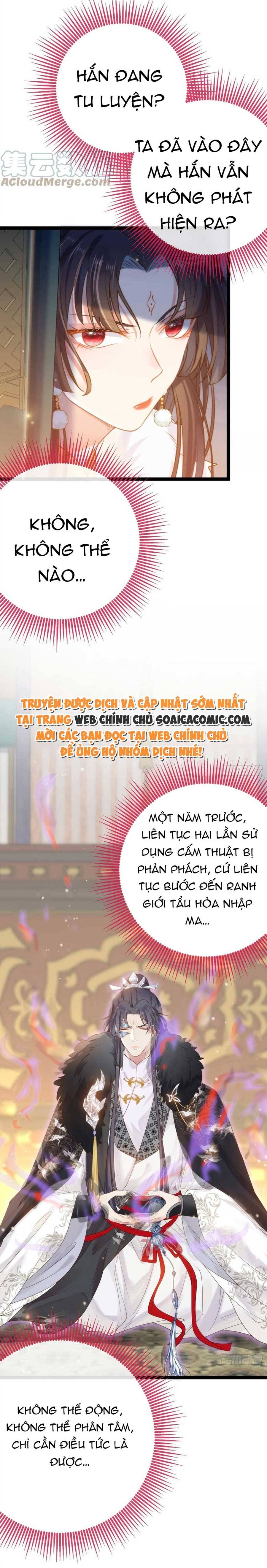 Nghịch Đồ Muốn Ức Hiếp Sư Phụ Mỗi Ngày - Chapter 46 - Page 6