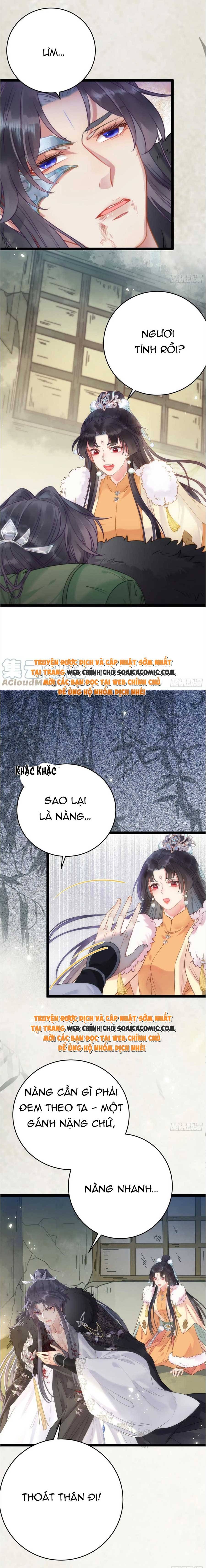 Nghịch Đồ Muốn Ức Hiếp Sư Phụ Mỗi Ngày - Chapter 48 - Page 15