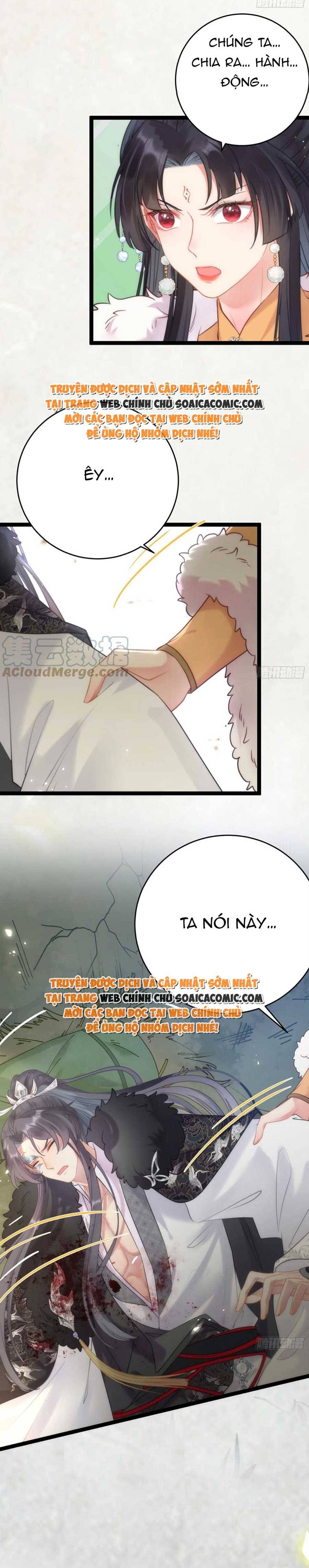 Nghịch Đồ Muốn Ức Hiếp Sư Phụ Mỗi Ngày - Chapter 48 - Page 16