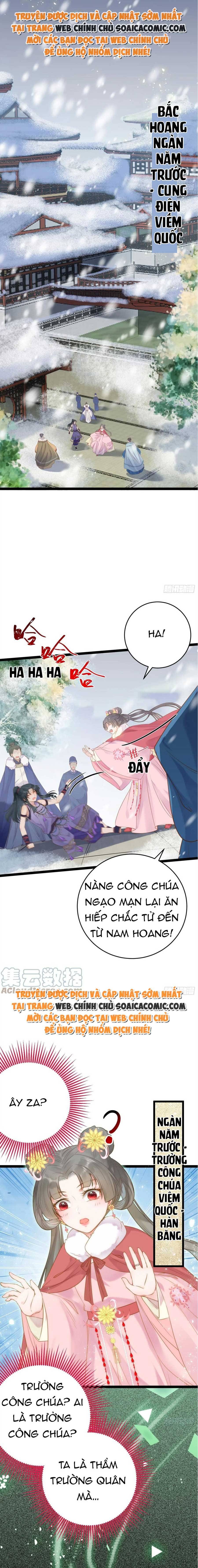 Nghịch Đồ Muốn Ức Hiếp Sư Phụ Mỗi Ngày - Chapter 51 - Page 5