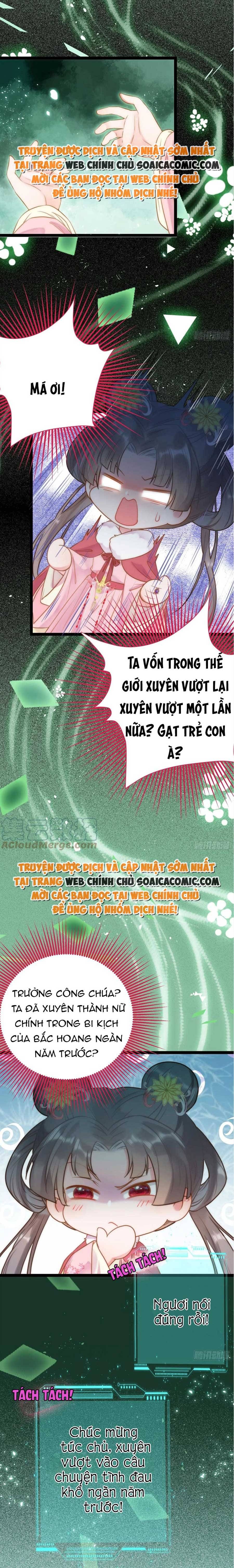 Nghịch Đồ Muốn Ức Hiếp Sư Phụ Mỗi Ngày - Chapter 51 - Page 6