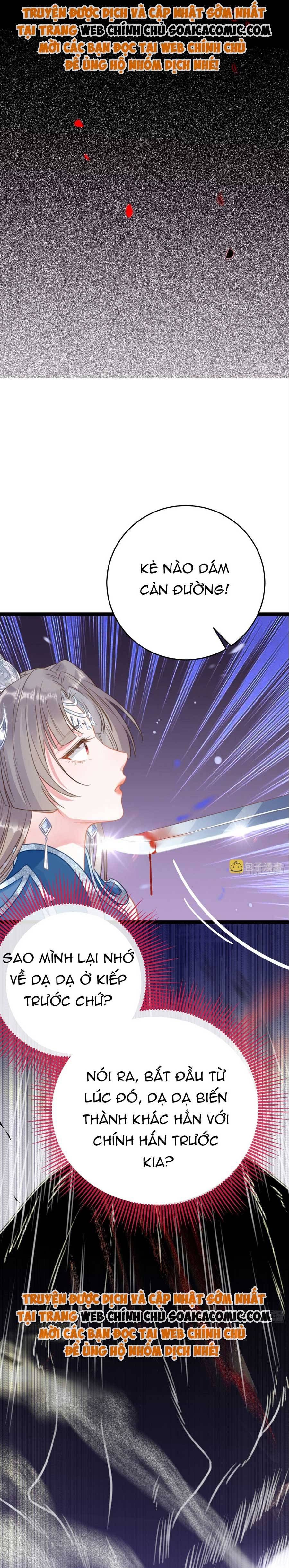 Nghịch Đồ Muốn Ức Hiếp Sư Phụ Mỗi Ngày - Chapter 52 - Page 14