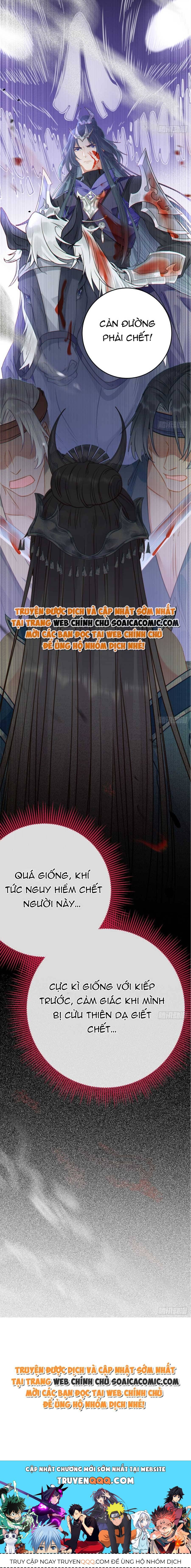 Nghịch Đồ Muốn Ức Hiếp Sư Phụ Mỗi Ngày - Chapter 52 - Page 15