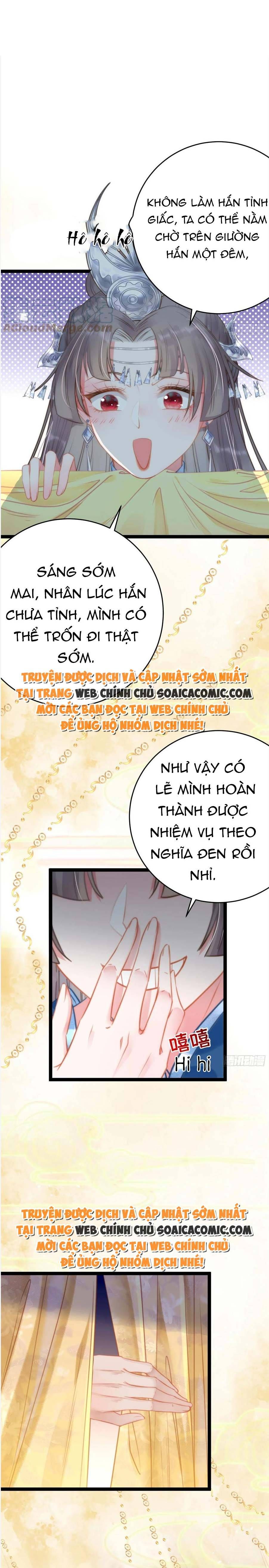 Nghịch Đồ Muốn Ức Hiếp Sư Phụ Mỗi Ngày - Chapter 53 - Page 10