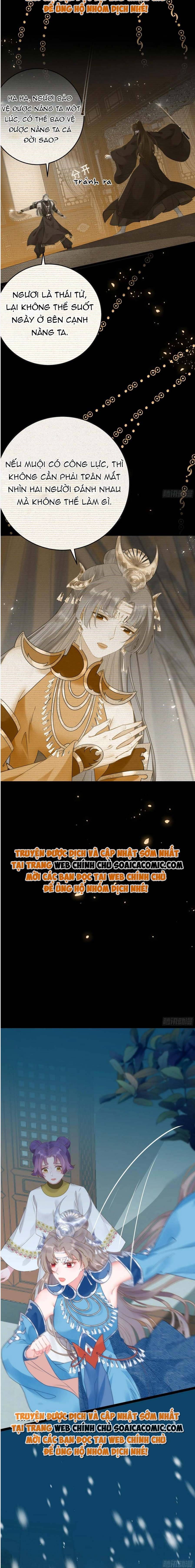 Nghịch Đồ Muốn Ức Hiếp Sư Phụ Mỗi Ngày - Chapter 55 - Page 12