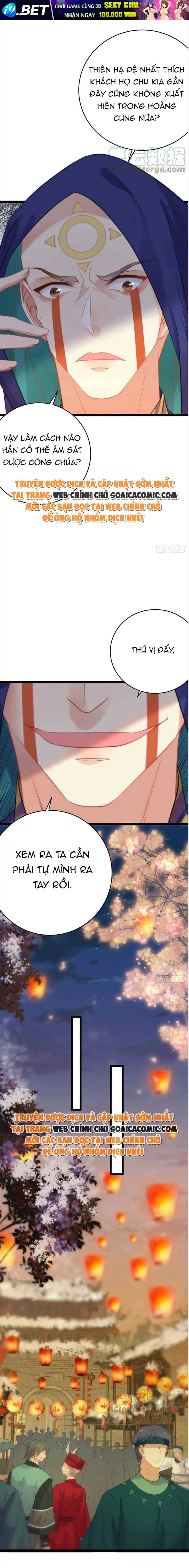 Nghịch Đồ Muốn Ức Hiếp Sư Phụ Mỗi Ngày - Chapter 57 - Page 7