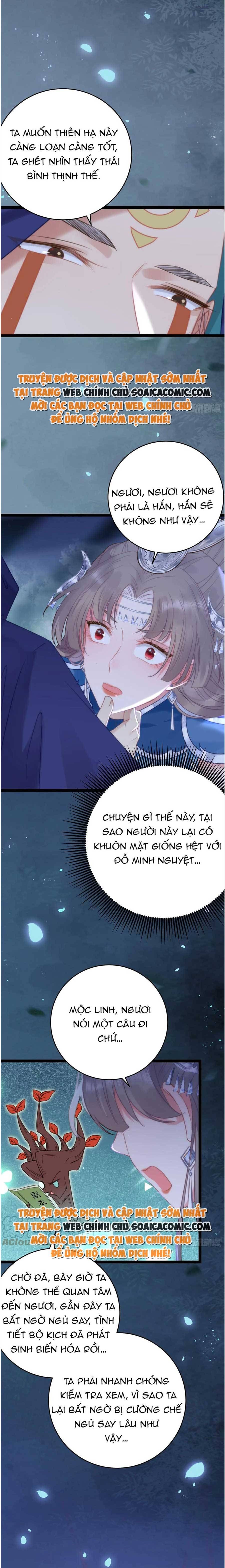 Nghịch Đồ Muốn Ức Hiếp Sư Phụ Mỗi Ngày - Chapter 58 - Page 12