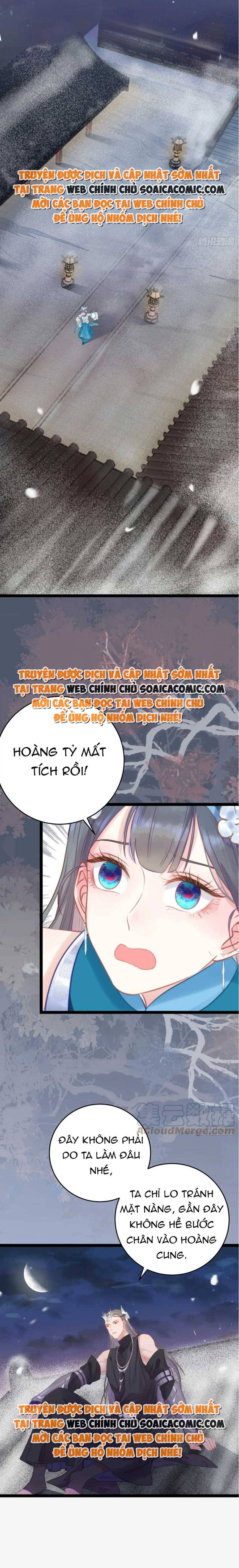 Nghịch Đồ Muốn Ức Hiếp Sư Phụ Mỗi Ngày - Chapter 58 - Page 7