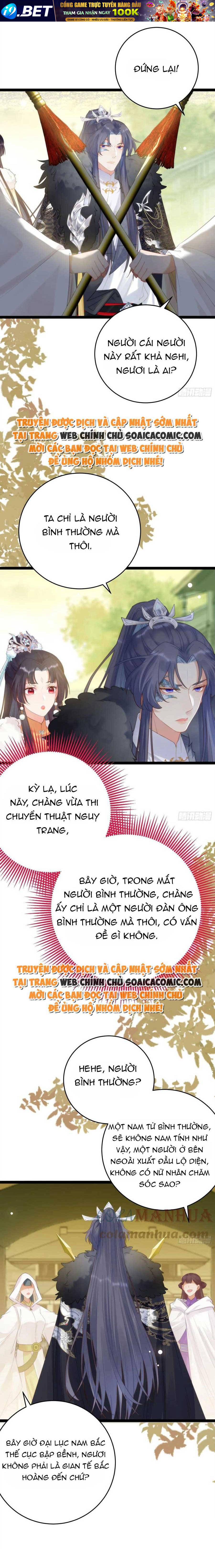 Nghịch Đồ Muốn Ức Hiếp Sư Phụ Mỗi Ngày - Chapter 64 - Page 7