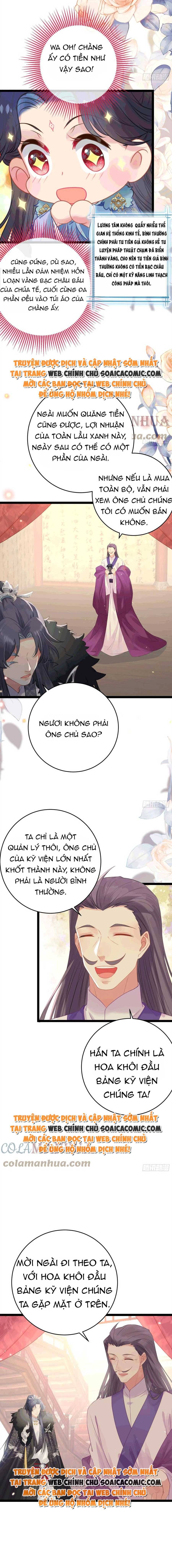 Nghịch Đồ Muốn Ức Hiếp Sư Phụ Mỗi Ngày - Chapter 66 - Page 7