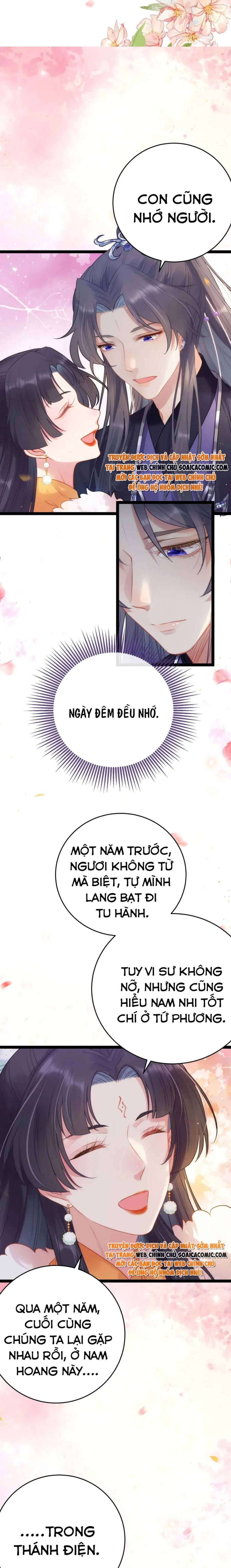 Nghịch Đồ Muốn Ức Hiếp Sư Phụ Mỗi Ngày - Chapter 69 - Page 11