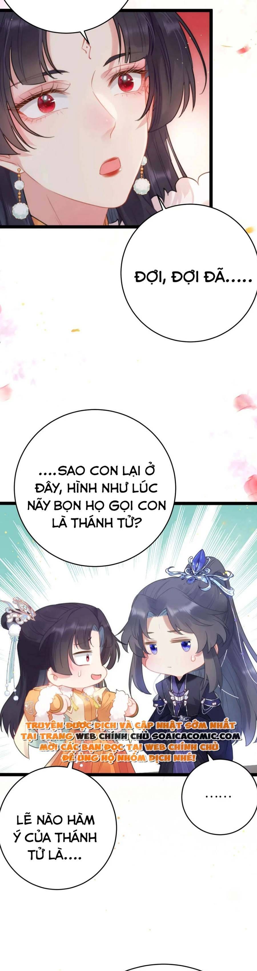 Nghịch Đồ Muốn Ức Hiếp Sư Phụ Mỗi Ngày - Chapter 69 - Page 12