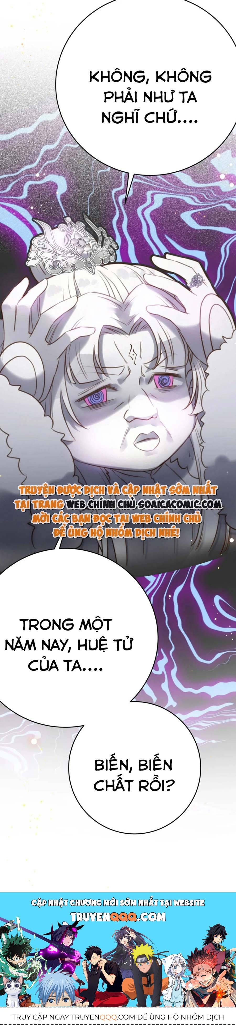 Nghịch Đồ Muốn Ức Hiếp Sư Phụ Mỗi Ngày - Chapter 69 - Page 13