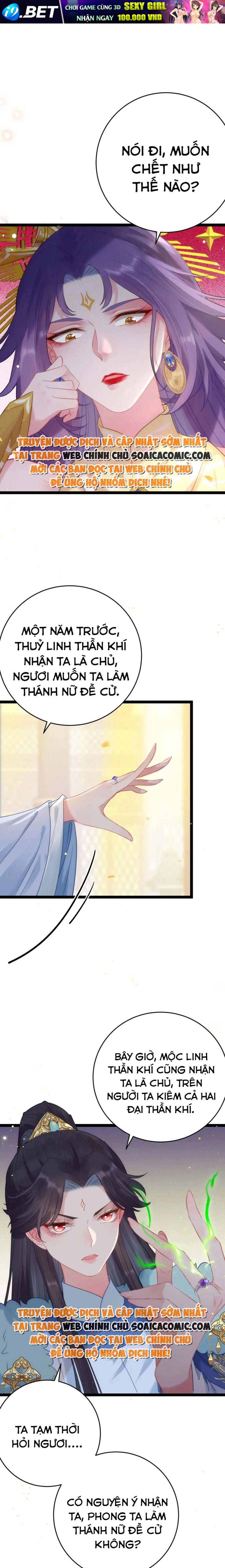 Nghịch Đồ Muốn Ức Hiếp Sư Phụ Mỗi Ngày - Chapter 69 - Page 3