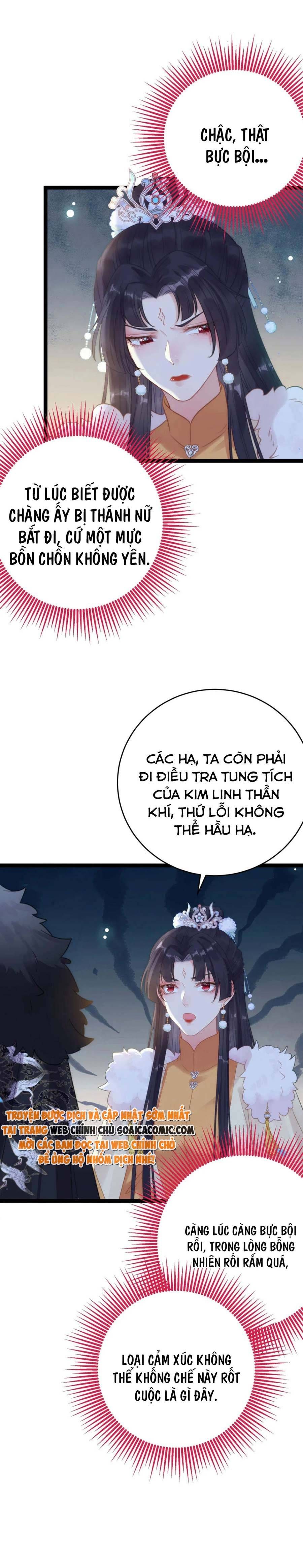 Nghịch Đồ Muốn Ức Hiếp Sư Phụ Mỗi Ngày - Chapter 70 - Page 9