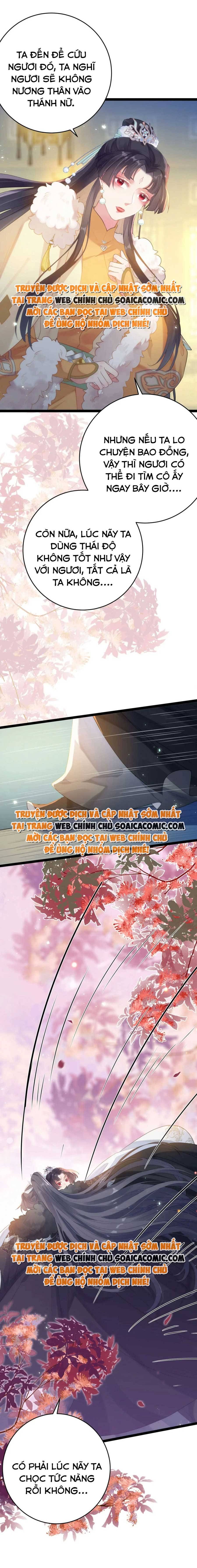 Nghịch Đồ Muốn Ức Hiếp Sư Phụ Mỗi Ngày - Chapter 72 - Page 7