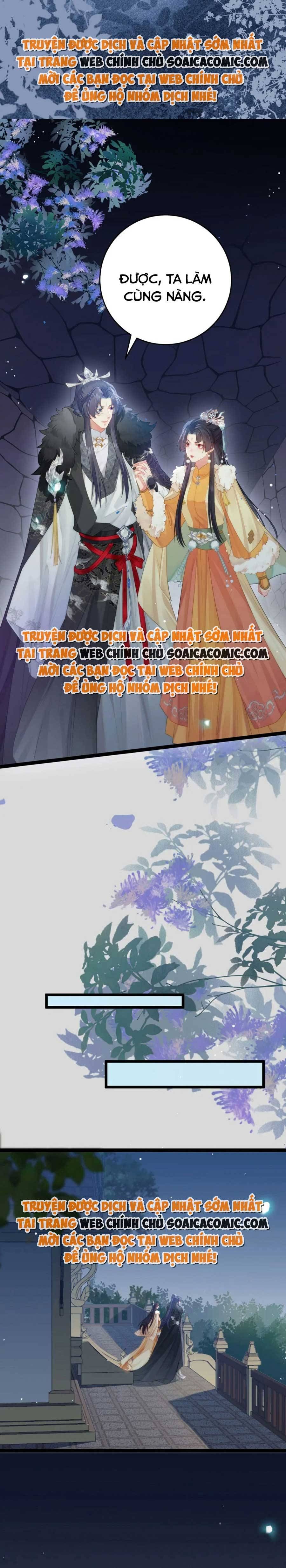 Nghịch Đồ Muốn Ức Hiếp Sư Phụ Mỗi Ngày - Chapter 73 - Page 10