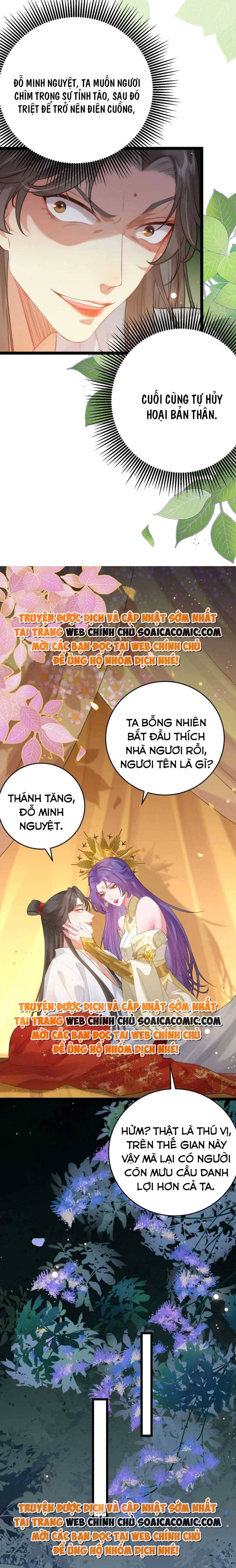 Nghịch Đồ Muốn Ức Hiếp Sư Phụ Mỗi Ngày - Chapter 73 - Page 4