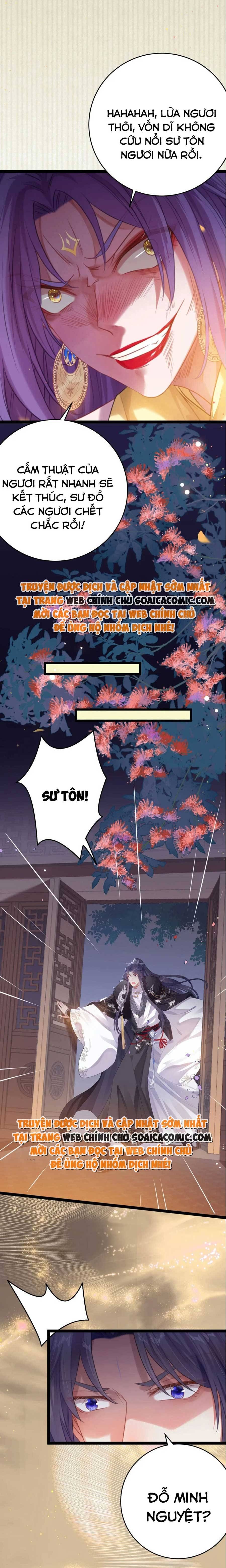 Nghịch Đồ Muốn Ức Hiếp Sư Phụ Mỗi Ngày - Chapter 74 - Page 10