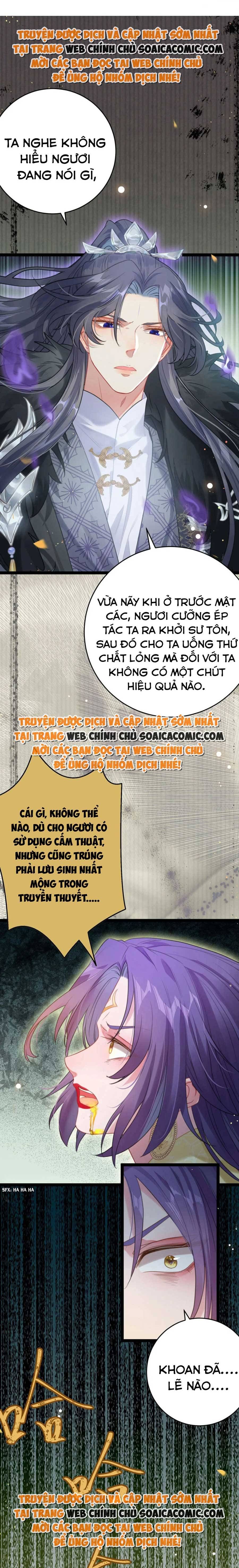 Nghịch Đồ Muốn Ức Hiếp Sư Phụ Mỗi Ngày - Chapter 74 - Page 8