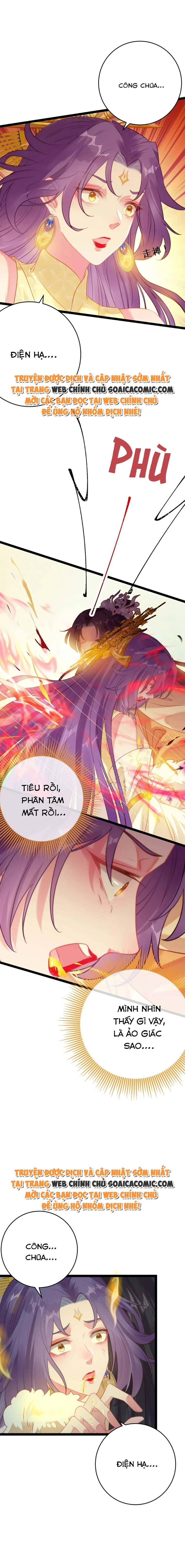 Nghịch Đồ Muốn Ức Hiếp Sư Phụ Mỗi Ngày - Chapter 77 - Page 9