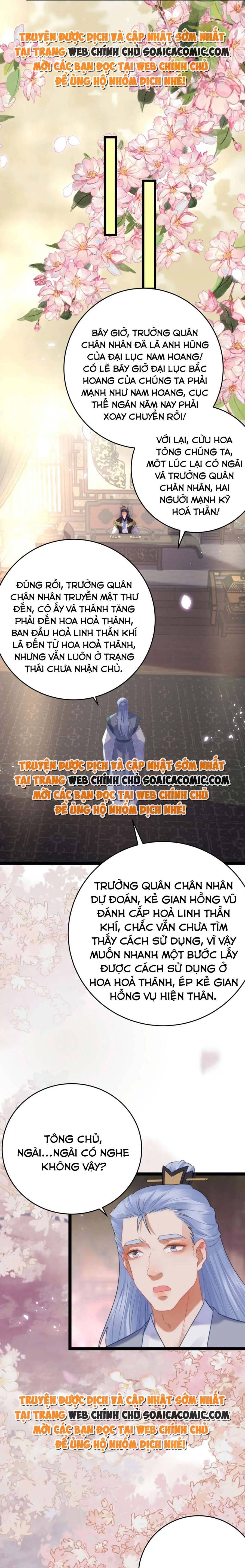 Nghịch Đồ Muốn Ức Hiếp Sư Phụ Mỗi Ngày - Chapter 78 - Page 3