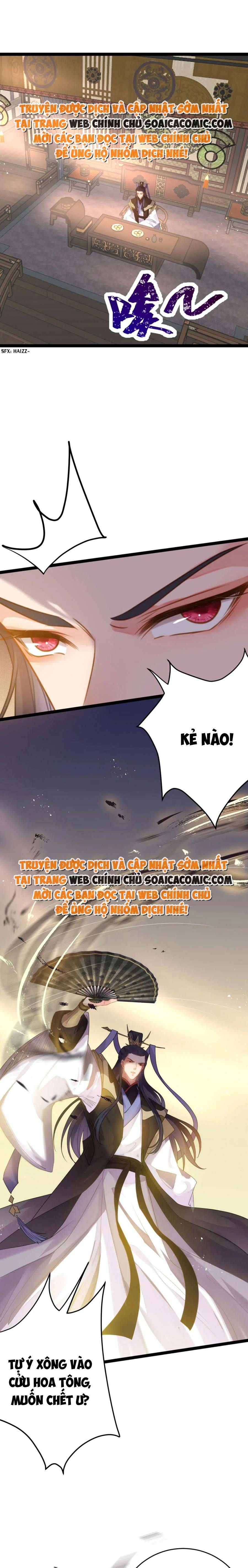 Nghịch Đồ Muốn Ức Hiếp Sư Phụ Mỗi Ngày - Chapter 78 - Page 5