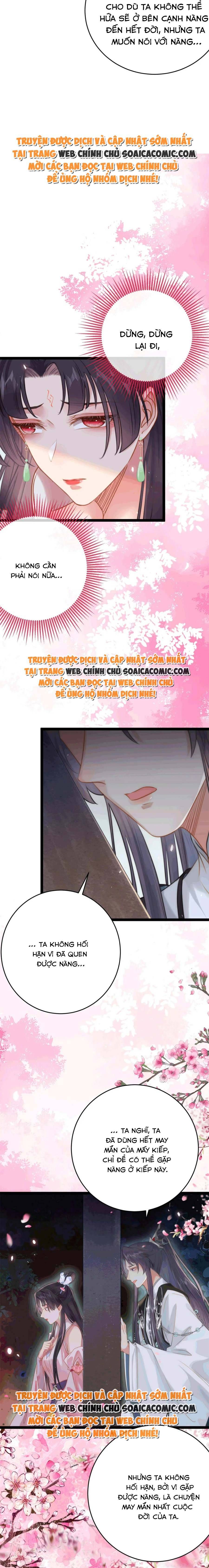 Nghịch Đồ Muốn Ức Hiếp Sư Phụ Mỗi Ngày - Chapter 79 - Page 15